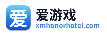 爱游戏 官方认证标识